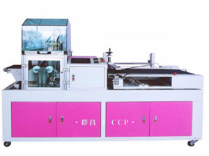 side sealing shrink packing machine_