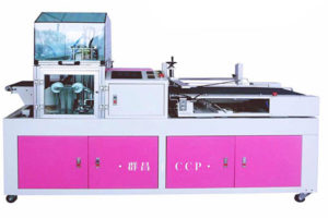 side sealing packing machine