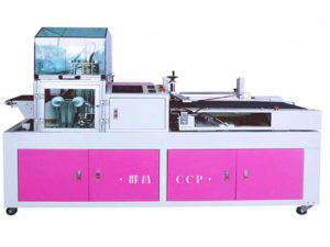 side sealing packing machine